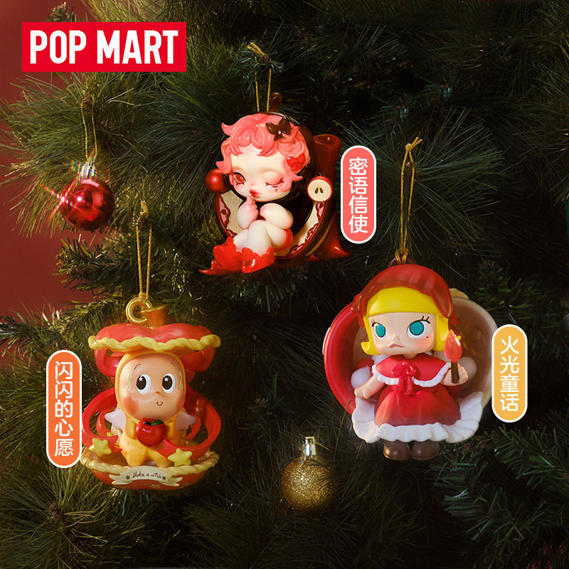 POP MART APPLE OF MY EYE Serie - مراجعة Art Craft Eyes وسعره