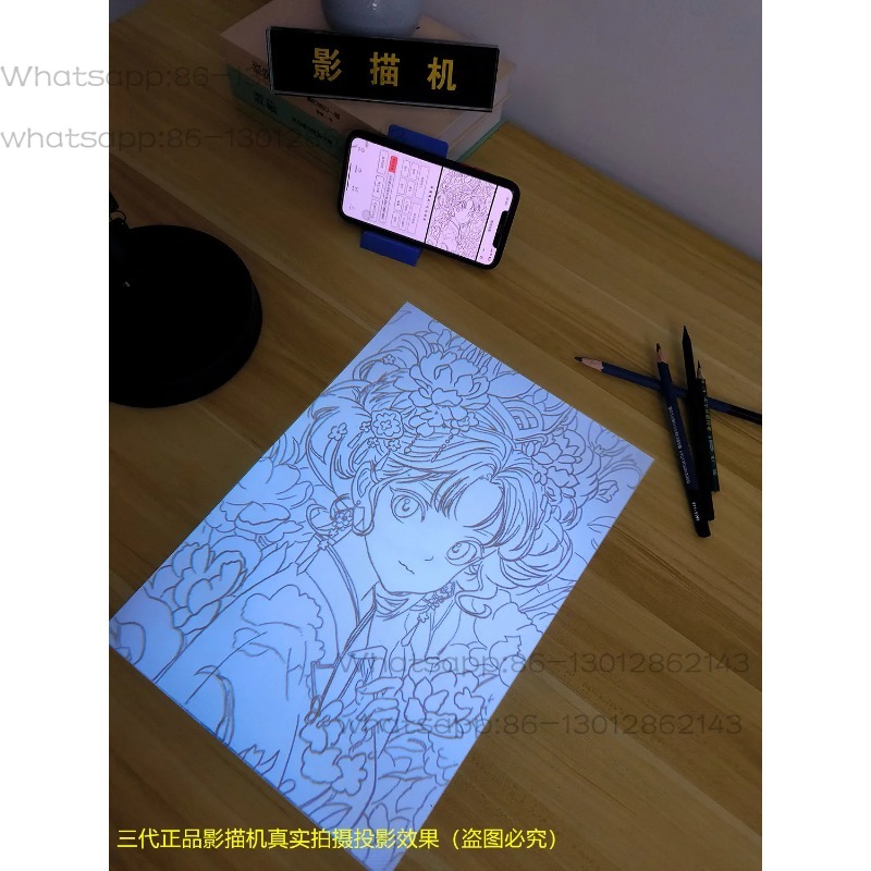 2026 New Shadow Tracing Projec - مراجعة Art Craft Board وسعره