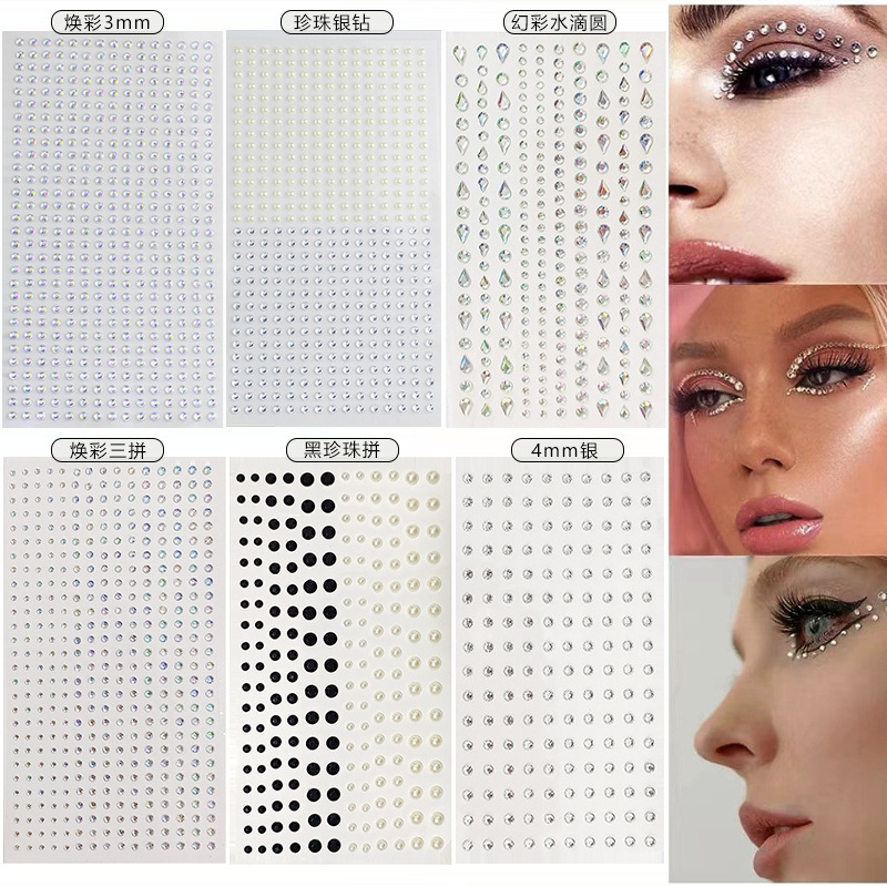White Rhinestones 2mm 3mm 4mm  - مراجعة Art & Craft Toys For Kids وسعره