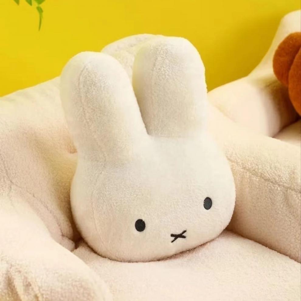 Miffy Kawaii Black Eyes Plush  - مراجعة Art Craft Eyes وسعره