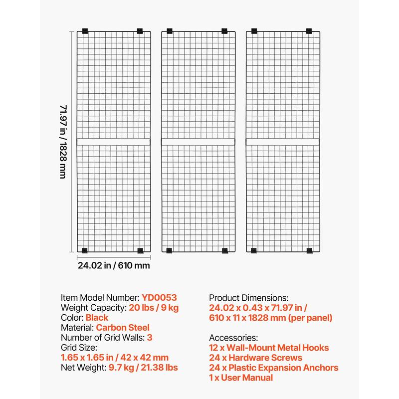3 Packs Grid Wall Panels, 2 x  - مراجعة Art Craft Board وسعره