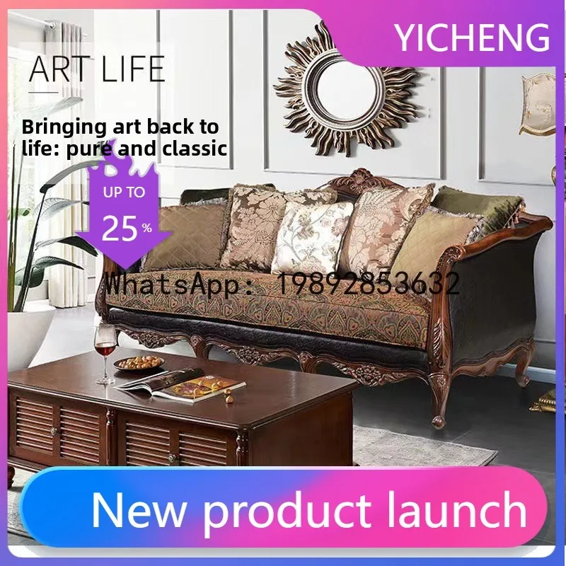 H5.15  all-solid wood sofa lea - مراجعة Art & Craft Toys For Kids وسعره