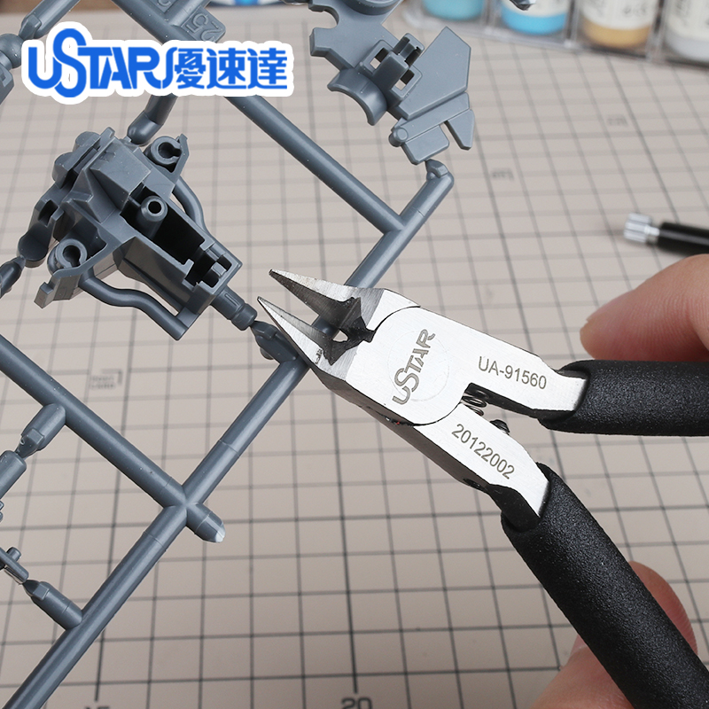 Ustar UA-91560 Model Nipper Cu - مراجعة Art Craft Ua وسعره